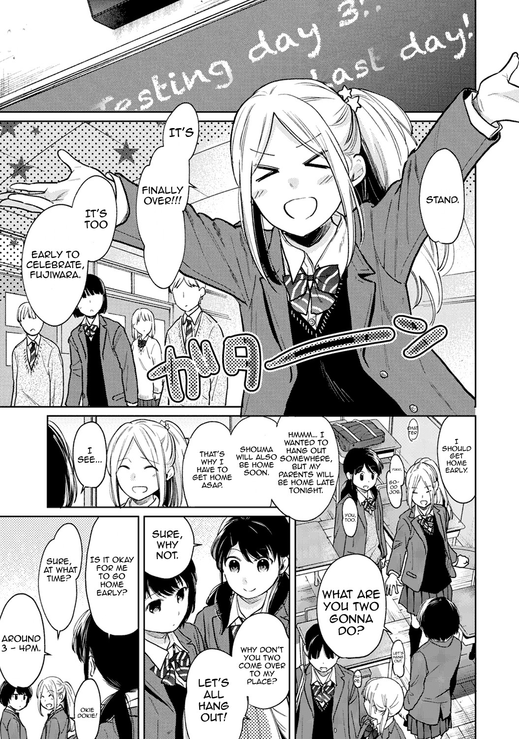 Hentai Manga Comic-1LDK+JK Suddenly Living Together?-Chapter 24-4